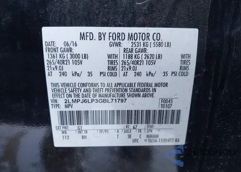 2016 Lincoln Mkx Reserve из США, поврежденный, VIN 2LMPJ6LP3GBL71797